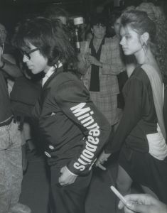 Prince and friend 1988, NY.jpg